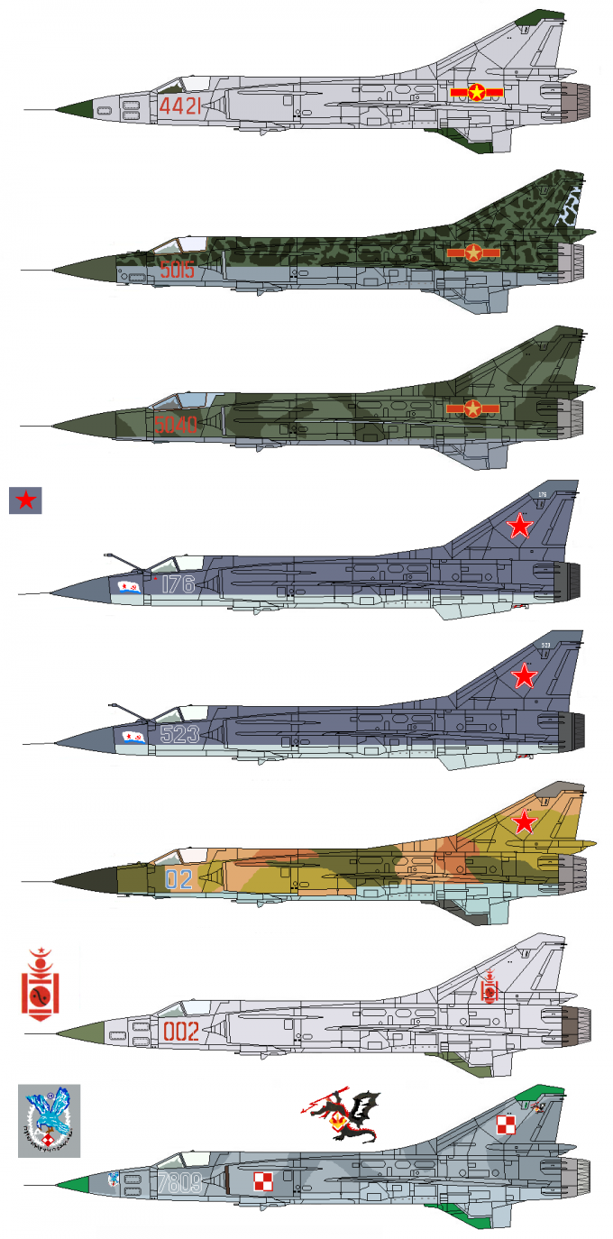 Альтернативные истребители МиГ-23 с несущими поверхностями схемы «биплан-тандем». СССР Часть 3