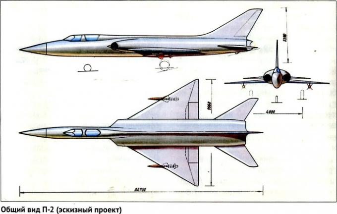 Несостоявшиеся перехватчики ОКБ П. О. Сухого. Часть 1 Сверхзвуковые перехватчики П-1 и П-2