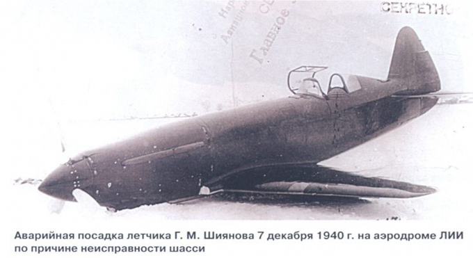 Сталинские крылья Бисновата. Рекордный самолет СК-1 и опытные истребители СК-2 и ЦАГИ ИС