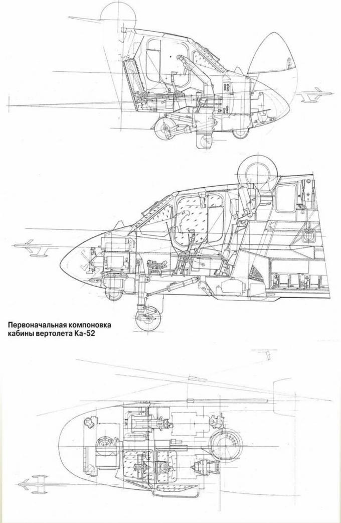 История «Черной акулы» глазами создателей Часть 8