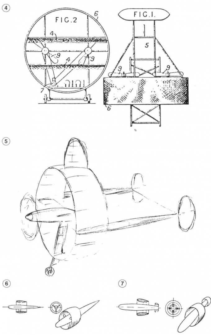 Взгляд в будущее. Проекты концерна Lockheed