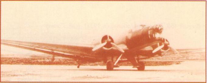 Junkers Ju 86 K-6 - другой современник Bre 462. Десять машин данного типа были доставлены в Португалию в 1938 году. Чили также получили несколько машин