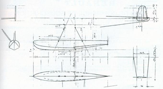 Детали проекта гидросамолета (июль 1937). (коллекция Рикко)