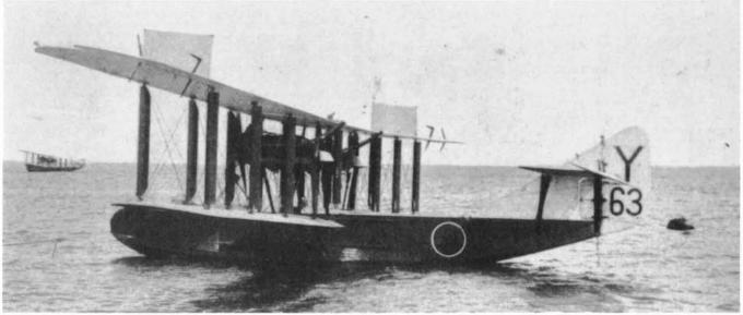 Летающая лодка Hiro F.5. Япония