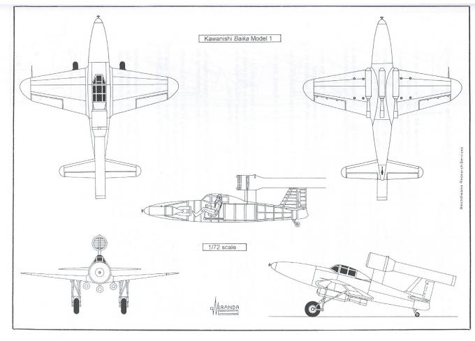 Проект самолета для специальных штурмовых атак Kawanishi Baika (川西梅花). Япония