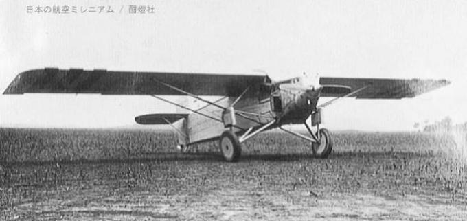 Рекордный самолет Kawanishi K-12 Sakura (川西 K-12 桜). Япония