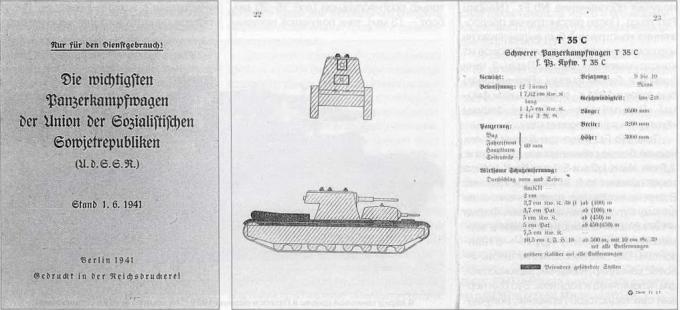 Опытные средние танки Nb.Fz. Германия