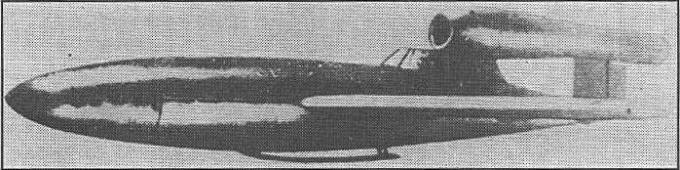 Опытный ударный самолет Fi.103 Reichenberg. Германия