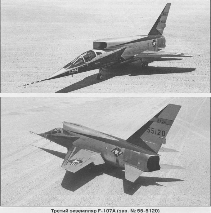 Опытный истребитель-бомбардировщик North American F-107A и  F-107B Ultra Sabre. США