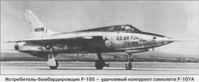 Опытный истребитель-бомбардировщик North American F-107A и  F-107B Ultra Sabre. США