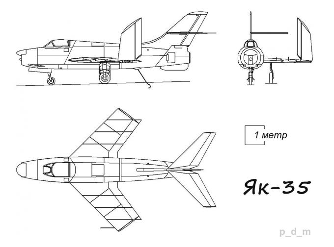 Альтернативный палубный истребитель Як-35. СССР