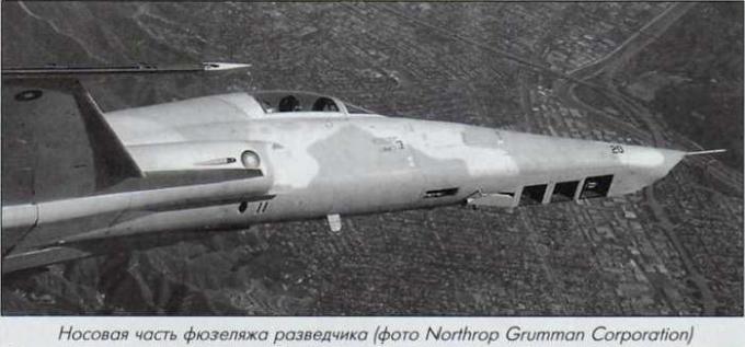 Испытано в Югославии. Разведчик Northrop RF-5E Tiger Eye