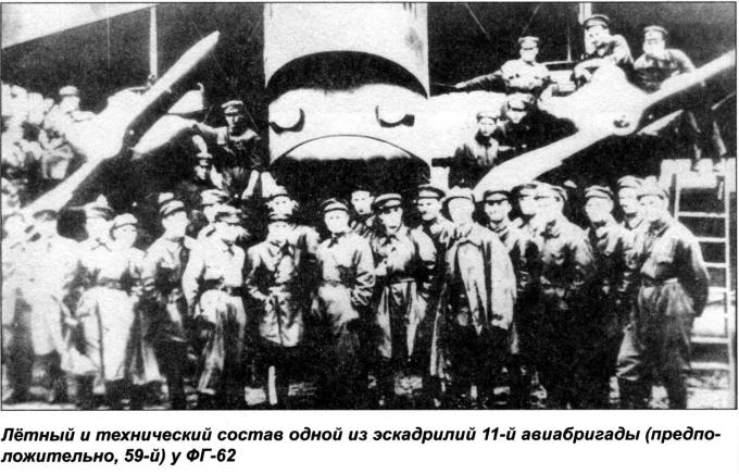 Испытано в СССР. Тяжелый бомбардировщик Farman F.62 Goliaph