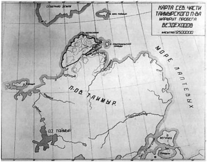 Вездеход НАТИ-3. СССР