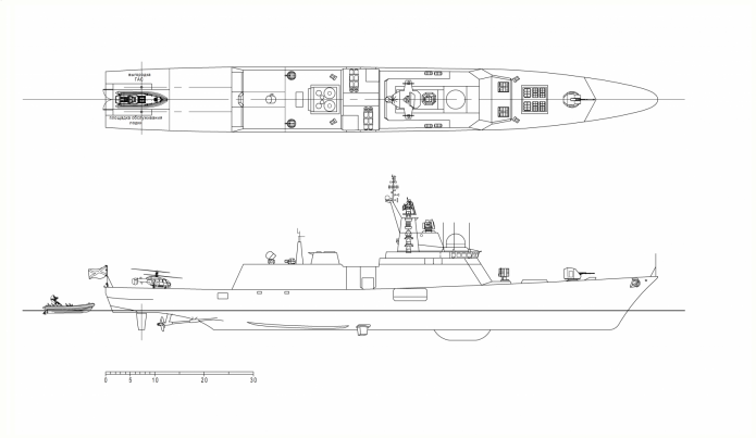 Сторожевой корабль "Бдительный", проект СКБ-113