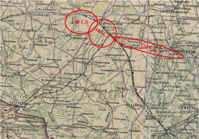 Рисунок 11 – Оценка развертывания 2-го СК