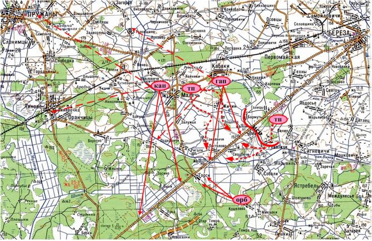 Альтернативный состав и организация войск ЗапОВО в 1941 году. Часть 5