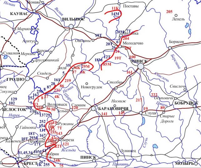 Альтернативный состав и организация войск ЗапОВО в 1941 году. Часть 5