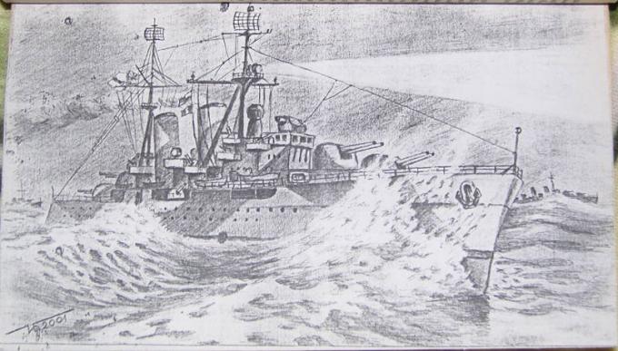 Алистер МакЛин "Корабль Его Величества "Улисс"/ Alistaire McLean HMS Ulysses. Скачать