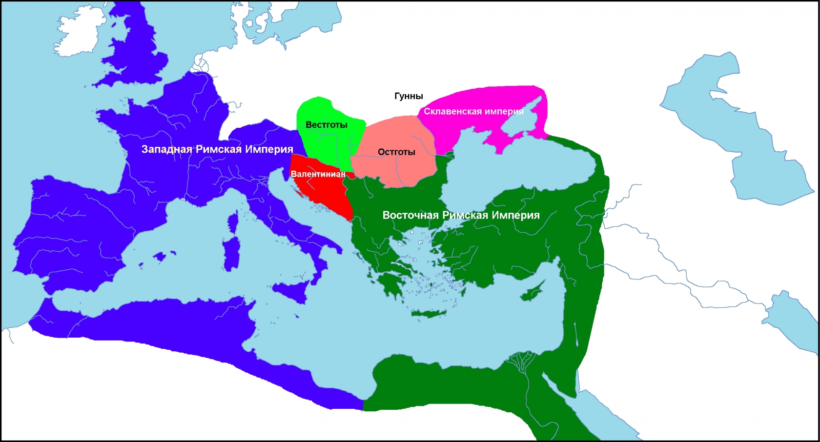 Распад западной. Западная Римская Империя карта 5 век. Карта распада Западная Римская Империя. Западная Римская Империя 5 век. Карта распада римской империи на западную и восточную.