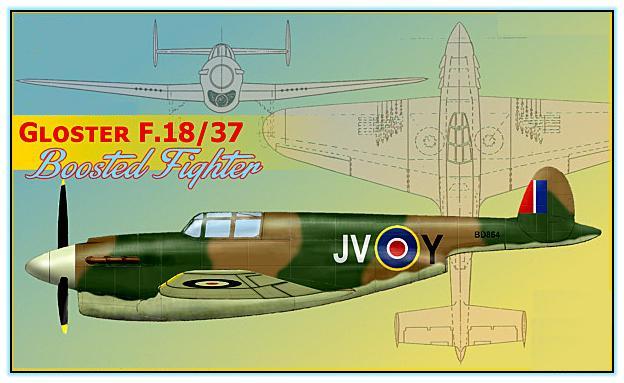 Высотный перехватчик Gloster F.18/37. Великобритания