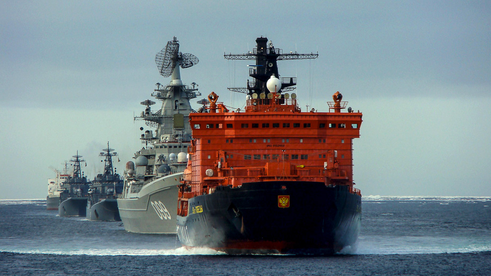 Суда морского флота: атомные ледоколы