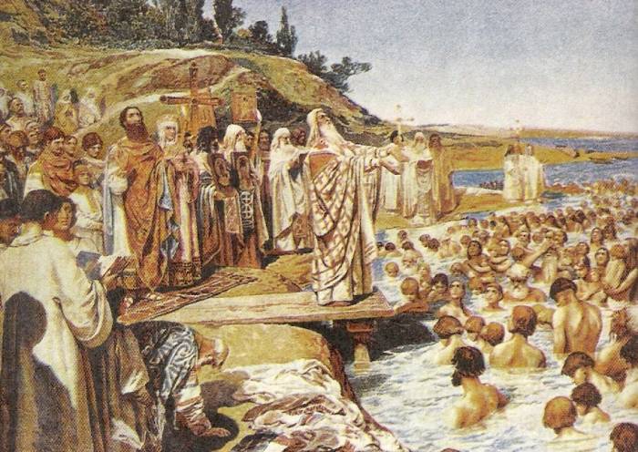 Сколько раз на самом деле крестили Русь