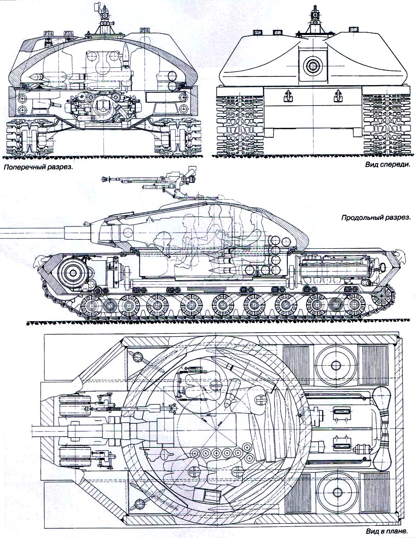 Проект тяжёлого танка К-91. СССР. 1949 год