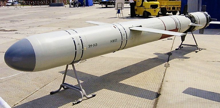Чем по ИГ шарахнули или высокоточная крылатая ракета 3М-14Э "Калибр НК"