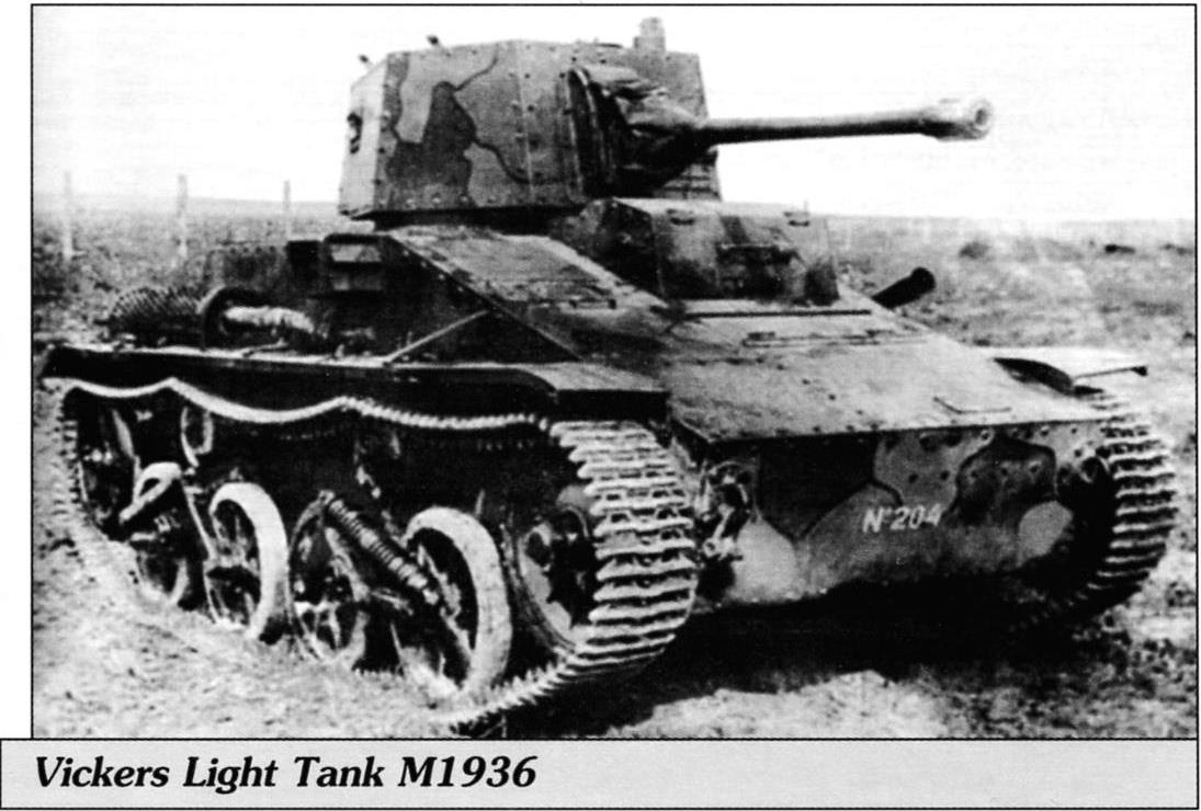 MK-VI_19.jpg