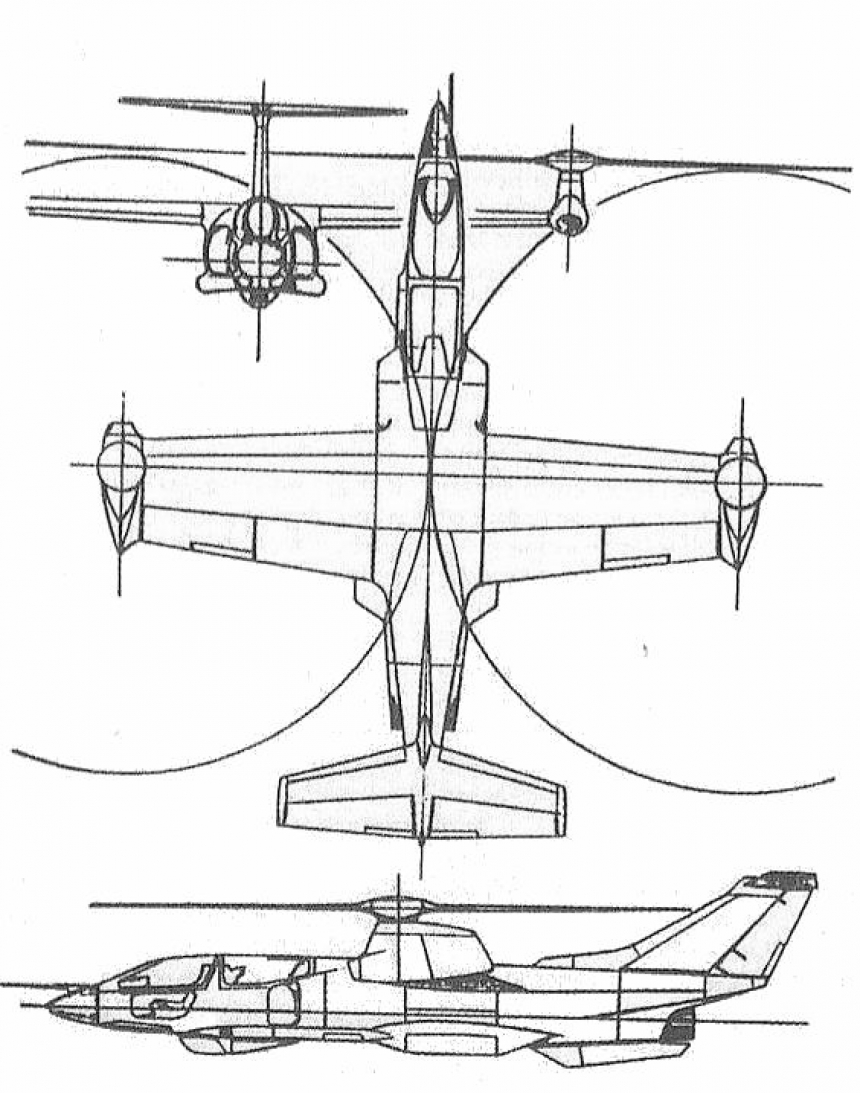 Вертолет поперечной схемы