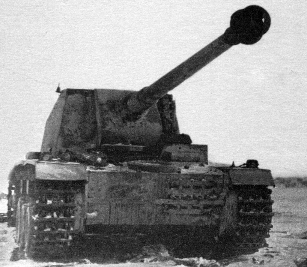 Юрий Пашолок. Pz.Sfl. für 12,8 cm K40. Sturer Emil. Раритет из-под  Сталинграда - Альтернативная История