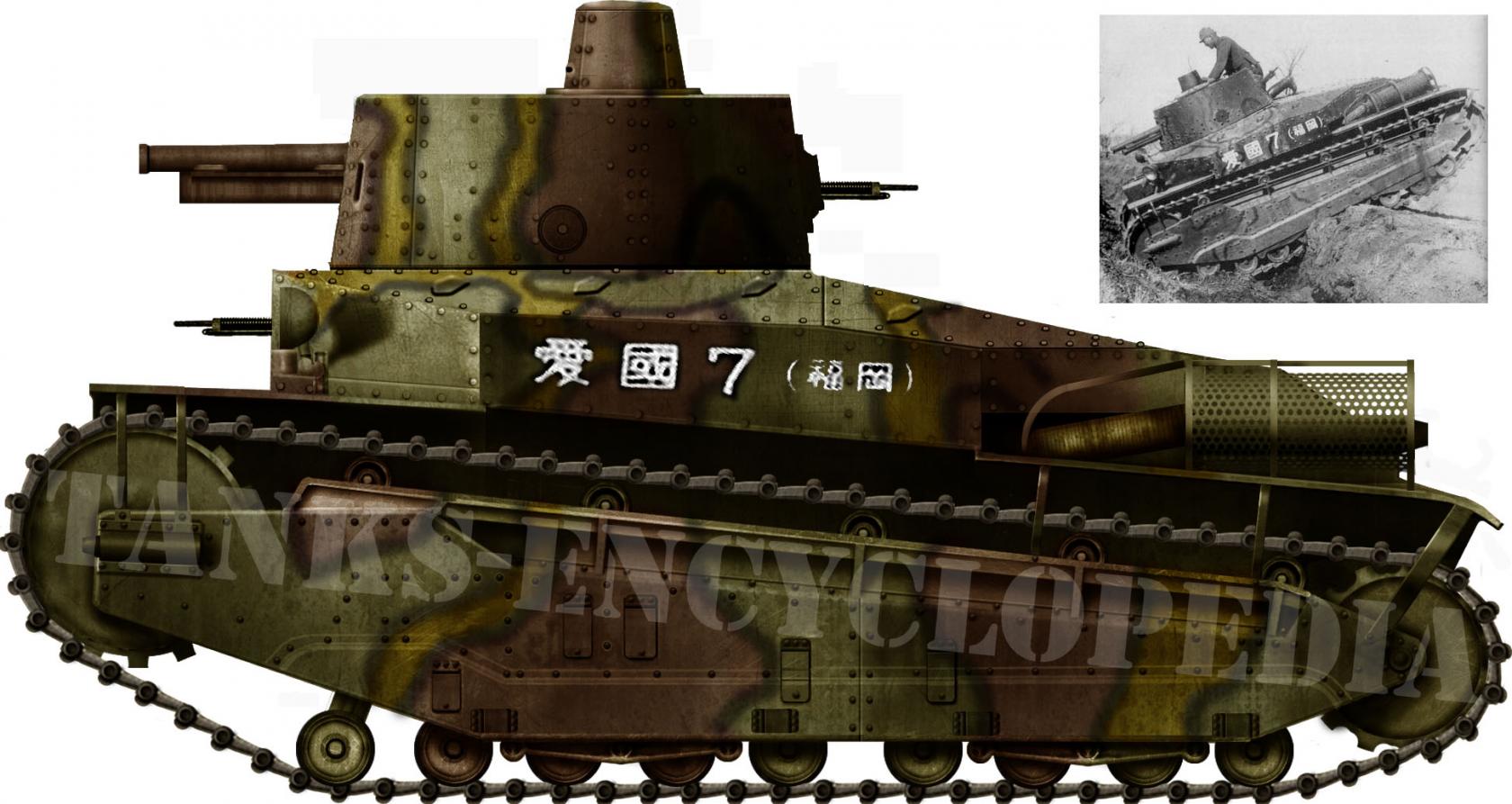 Японские тяжёлые танки в World of Tanks. Тип 89 Чи-Ро (второе название И-Го  (I-Go)) (Type 89 Chi-Ro) - Альтернативная История