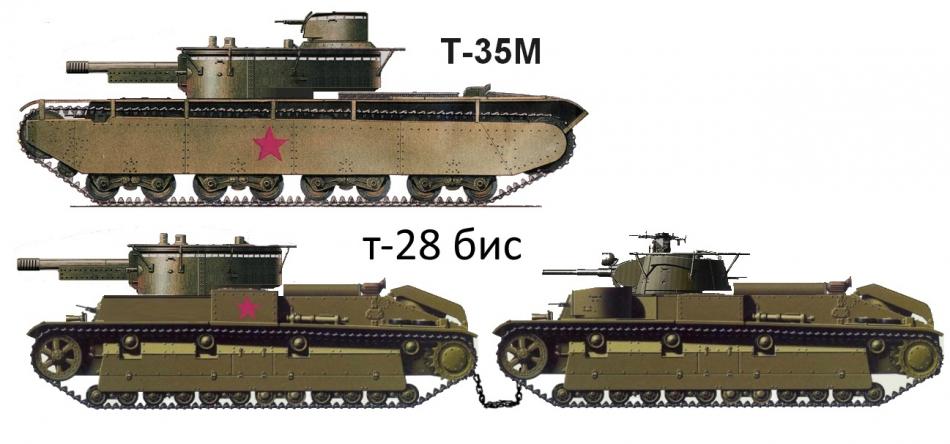 Тг 5 чертеж