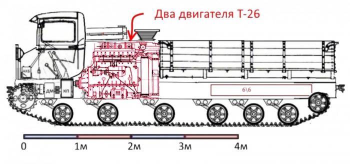 Опять 25(26) - №4