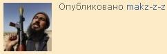 О демонстративном кощунстве и неуместности присутствия