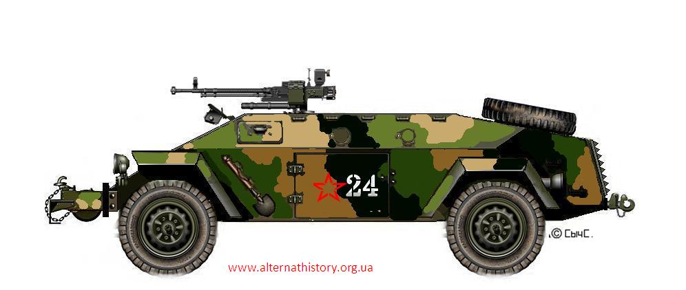 Альтернативный БРДМ на шасси КСП-76. СССР