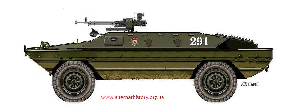 Альтернативный БРДМ на шасси КСП-76. СССР