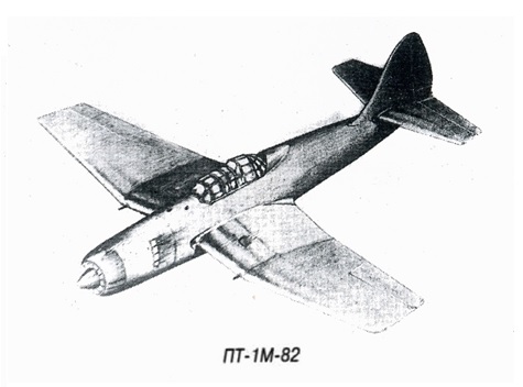 Палубный торпедоносец  ПТ-1М-82 ОКБ Четверикова. Проект. 1944г.