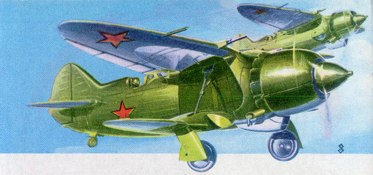 ИС-4 “Буревестник”. Альтернативный истребитель ВМФ/ВВС СССР. 1941г.