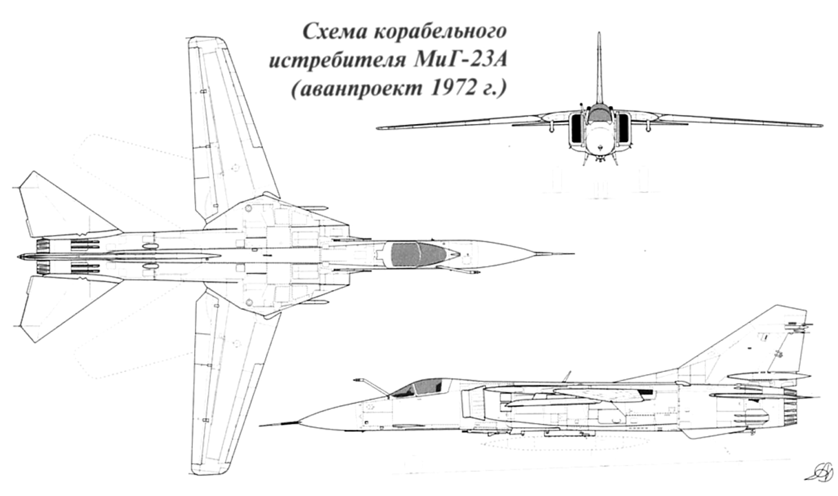 Если бы СССР строил авианосцы. Проект палубного многоцелевого истребителя-бомбардировщика МиГ-23А. СССР