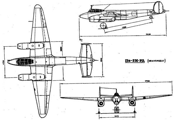 Пе-2И и реактивная “Пешка” Пе-2И-РД. Мясищев.СССР.1944-45г.