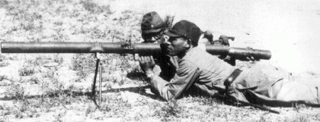 РПГ тип 4. Япония. 1944 г.