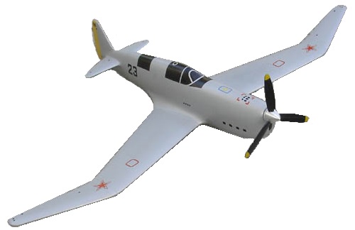 Бабочка Беляева. Экспериментальный самолет УК-1. Проект Беляева. 1938г.
