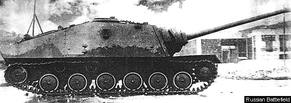Опытная САУ ГАЗ-75. “СуперХетцер” СССР. 1944г.