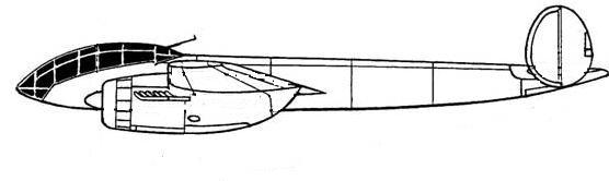 ДИС-2. ОКБ Кочеригина. СССР. 1941