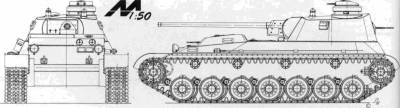 А-44. Супертанк. СССР. 1941г.