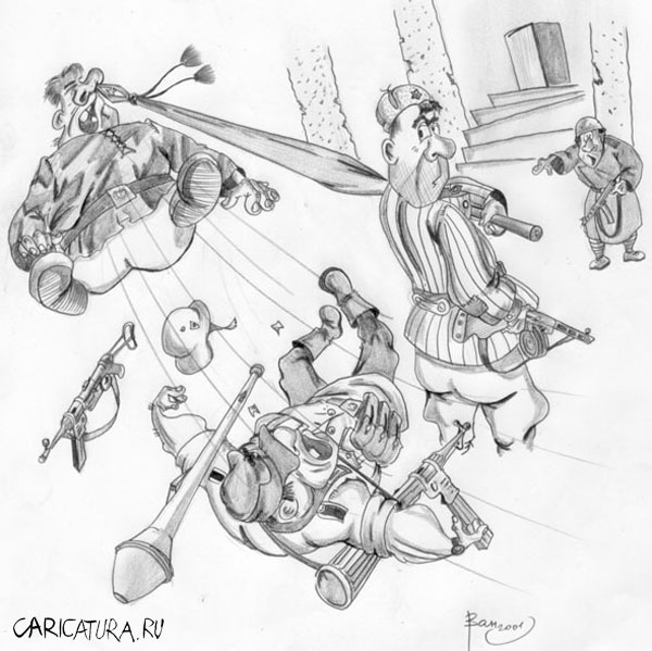 Великая Отечественная Война в карикатурах