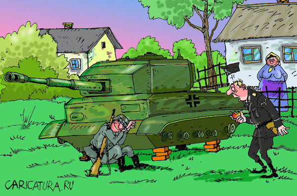 Великая Отечественная Война в карикатурах