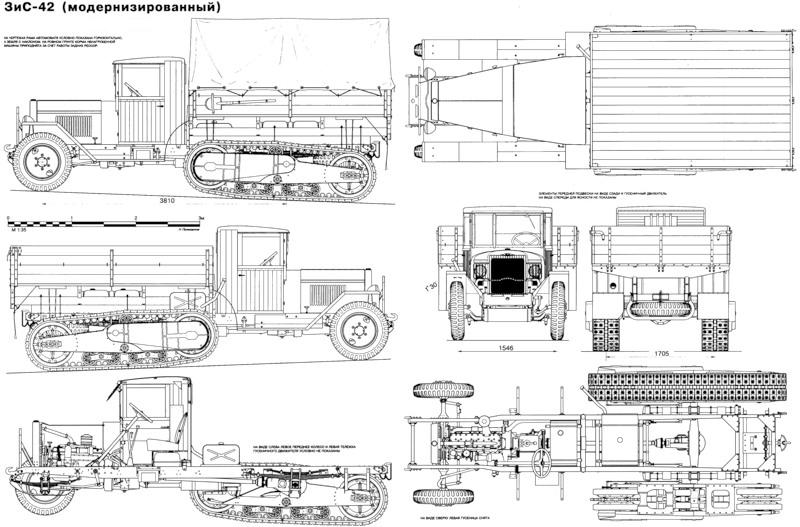 Чертеж зис 42